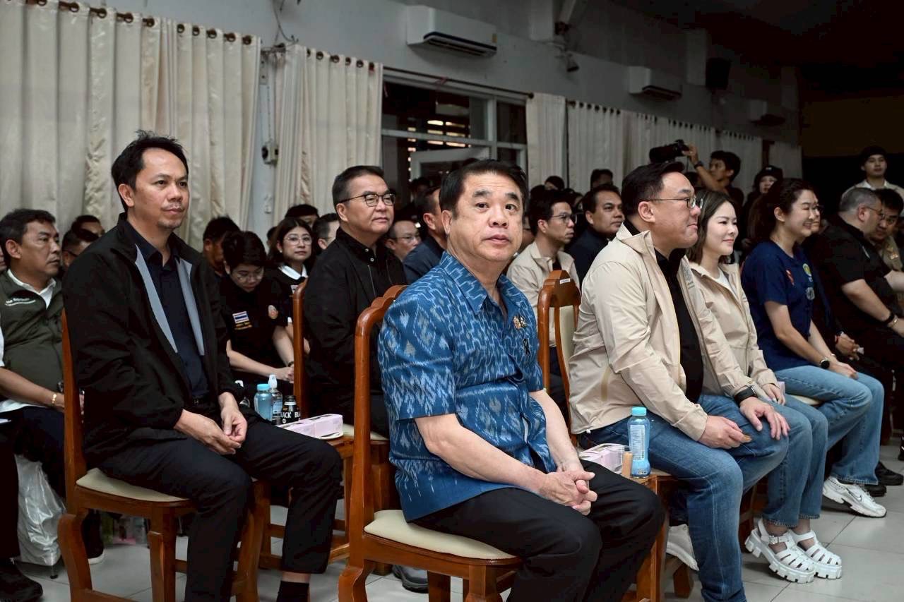 title - ส.ป.ก. ร่วมติดตามคณะ รมว.กษ. ลงพื้นที่ตรวจราชการ ณ อำเภอป่าแดด อำเภอพาน จังหวัดเชียงราย